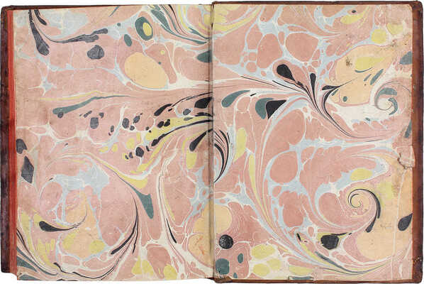 Уложение по которому суд и росправа во всяких делах в Российском государстве производится / Сочиненное и напечатанное при владении его величества государя царя и великаго князя Алексея Михайловича всея России самодержца в лето от сотворения мира 7156. [СПб.], 1759.